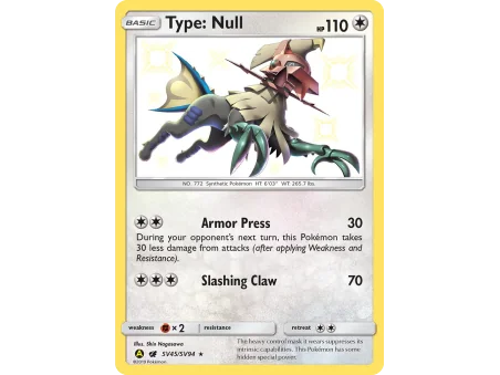 Type: Null