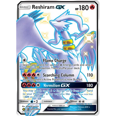 Reshiram-GX