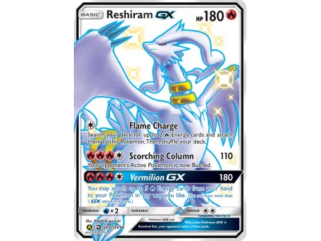 Reshiram-GX