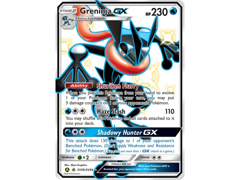 Greninja-GX