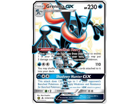 Greninja-GX