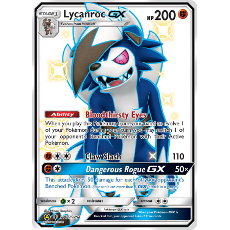 Lycanroc-GX