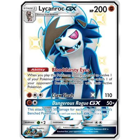 Lycanroc-GX