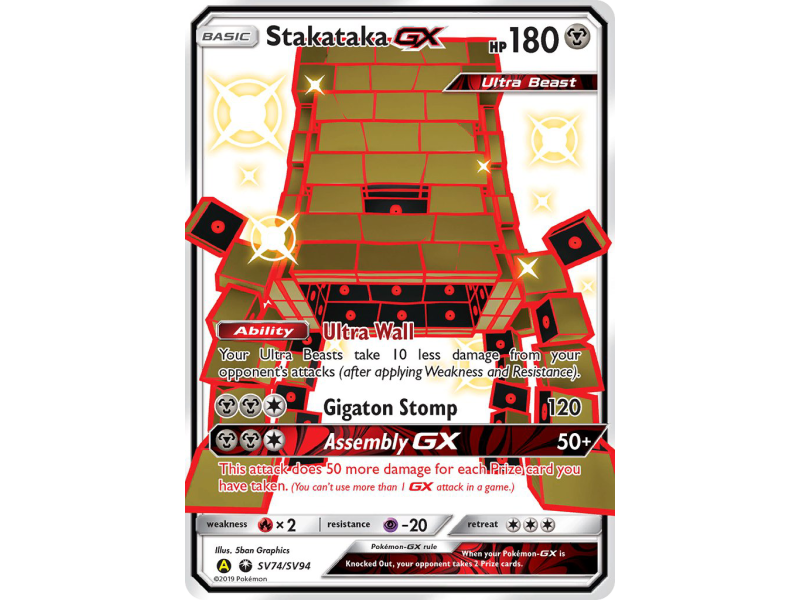 Stakataka-GX