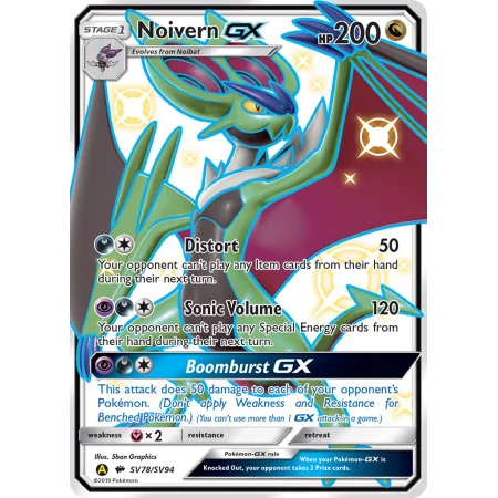 Noivern-GX