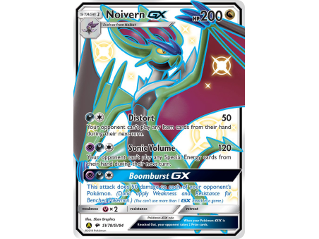 Noivern-GX