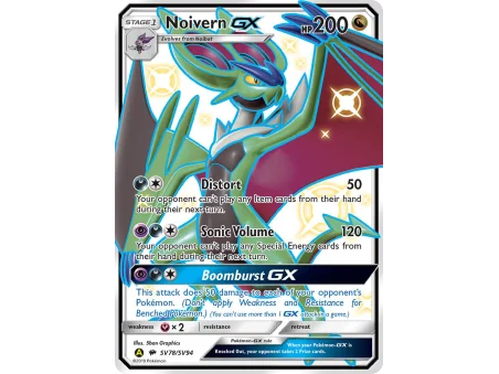 Noivern-GX