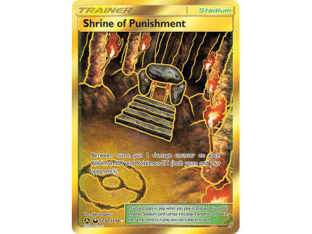 Shrine of Punishment