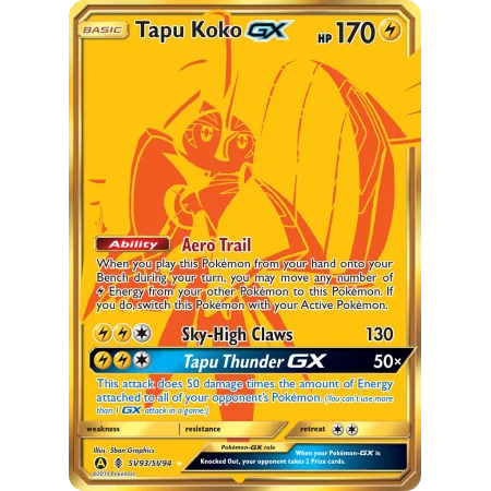 Tapu Koko-GX