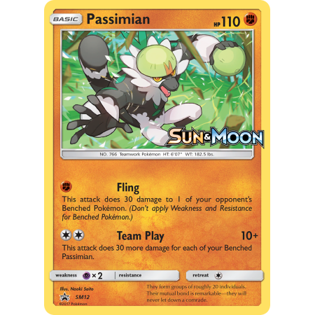 Passimian