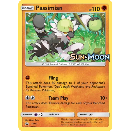 Passimian