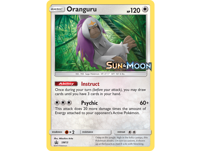Oranguru