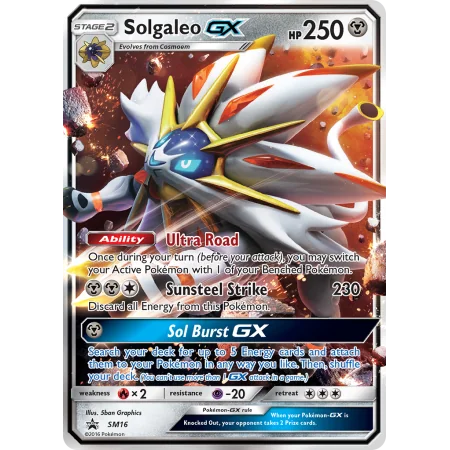 Solgaleo-GX
