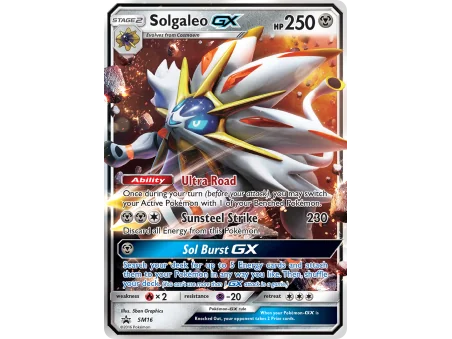 Solgaleo-GX