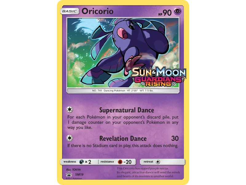 Oricorio