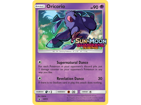 Oricorio