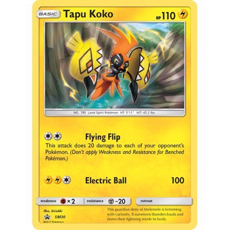 Tapu Koko