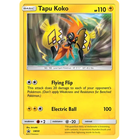 Tapu Koko