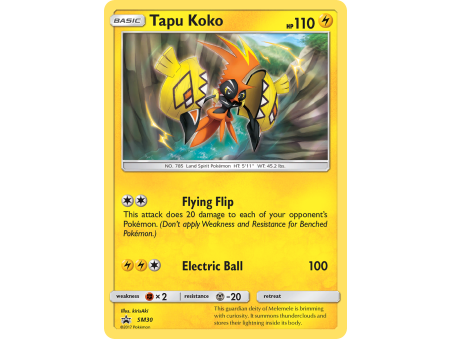 Tapu Koko