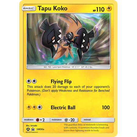 Tapu Koko