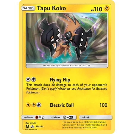 Tapu Koko