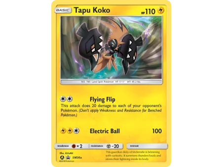 Tapu Koko