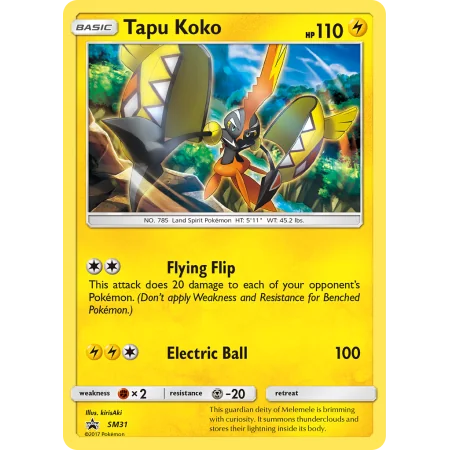 Tapu Koko