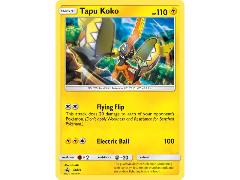 Tapu Koko