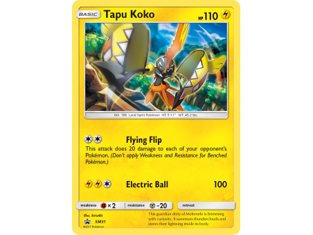 Tapu Koko