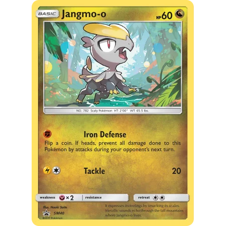 Jangmo-o