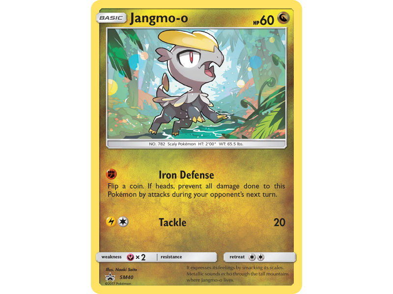 Jangmo-o