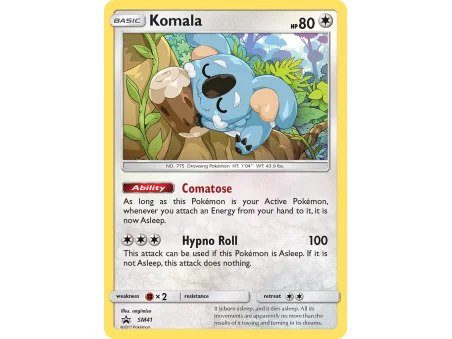 Komala