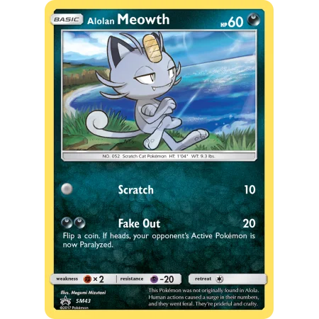Alolan Meowth