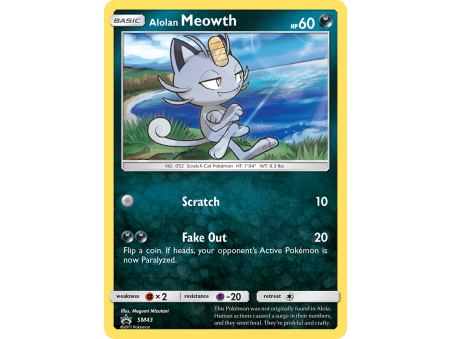 Alolan Meowth