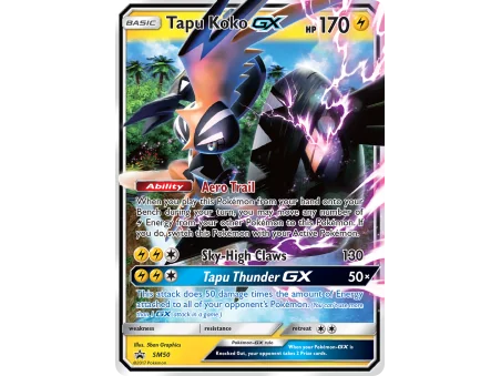 Tapu Koko-GX