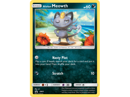 Alolan Meowth