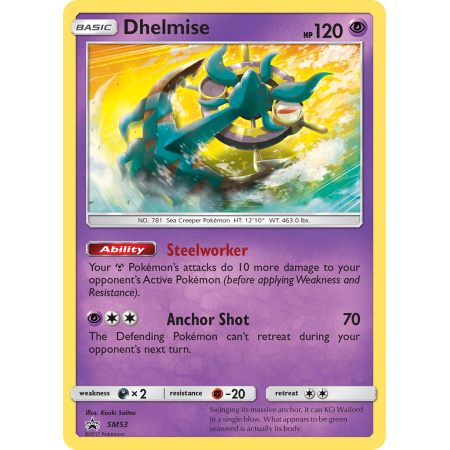 Dhelmise