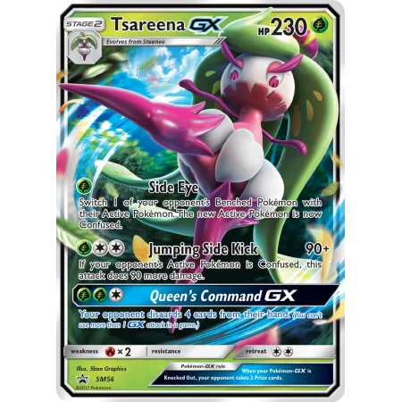 Tsareena-GX