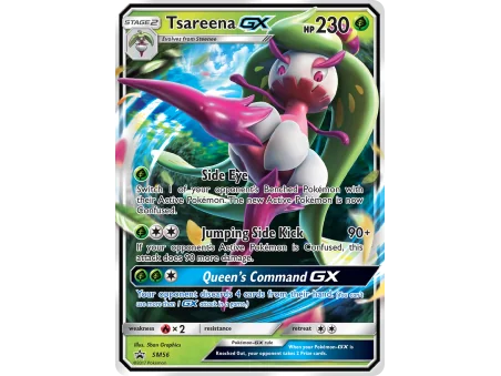 Tsareena-GX