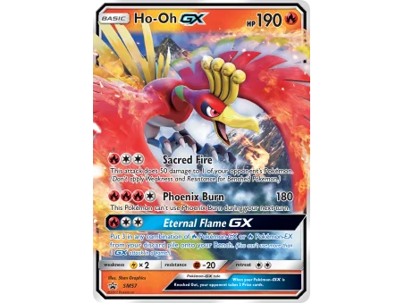 Ho-Oh-GX