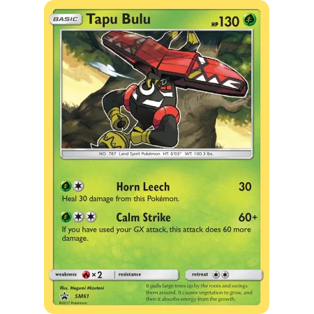 Tapu Bulu