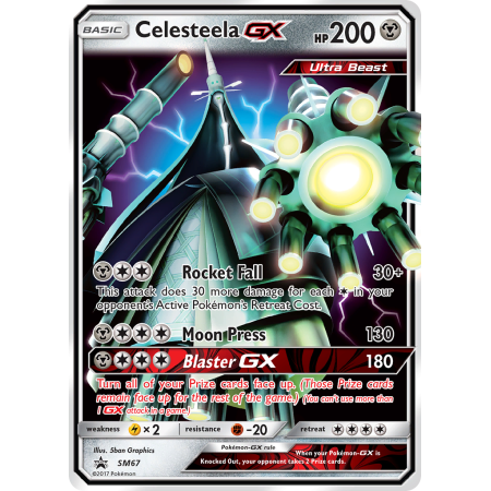 Celesteela-GX