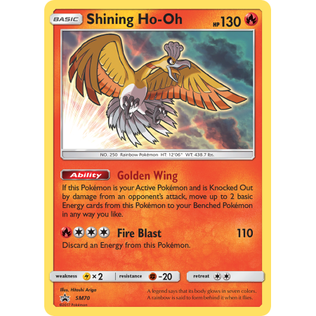 Shining Ho-Oh