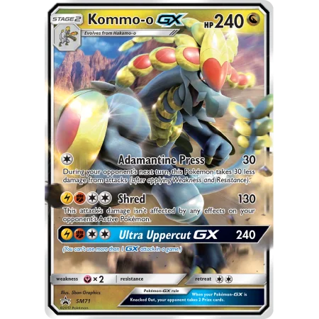 Kommo-o-GX