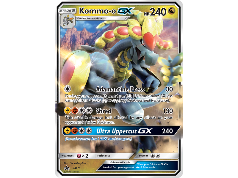 Kommo-o-GX
