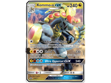 Kommo-o-GX
