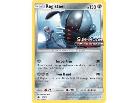 Registeel