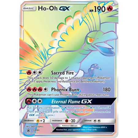 Ho-Oh-GX
