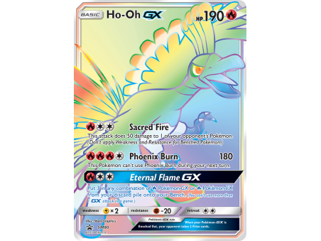 Ho-Oh-GX