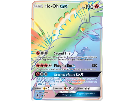Ho-Oh-GX